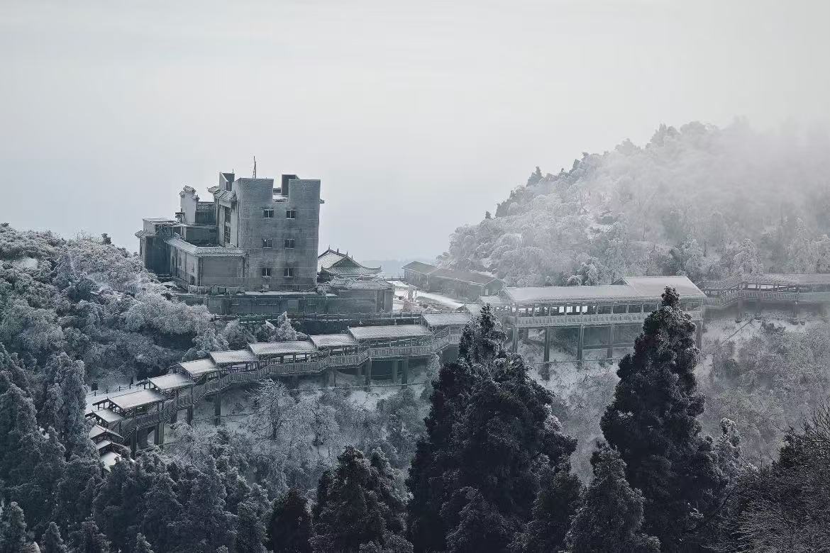 Hengshan Mountain
